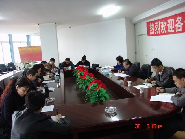 球盟会·qmh(中国)-官方网站