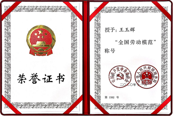 球盟会·qmh(中国)-官方网站