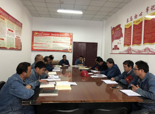 我的岗位我掌管 安稳出产我先行