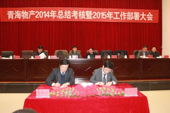 球盟会·qmh(中国)-官方网站