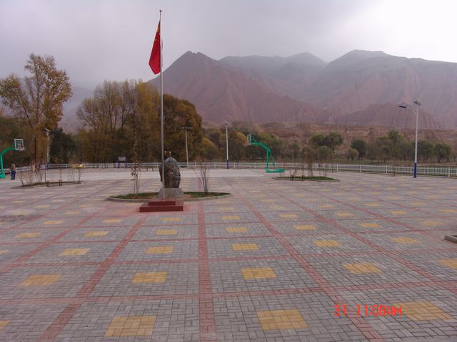 球盟会·qmh(中国)-官方网站