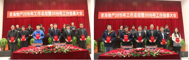 球盟会·qmh(中国)-官方网站