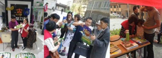 球盟会·qmh(中国)-官方网站