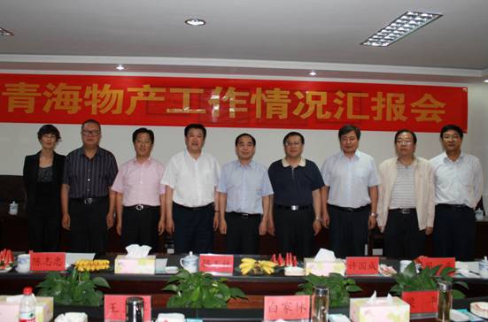 球盟会·qmh(中国)-官方网站