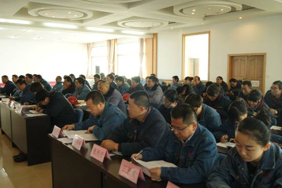 QMH官网工投党委召开2014年度党建工作和党风廉政建设工作查核大会