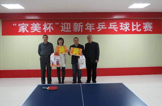 球盟会·qmh(中国)-官方网站