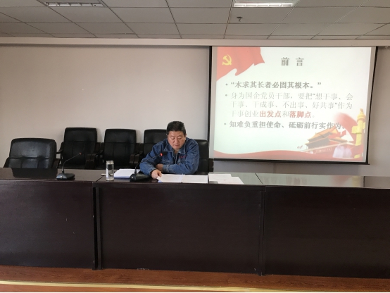 球盟会·qmh(中国)-官方网站