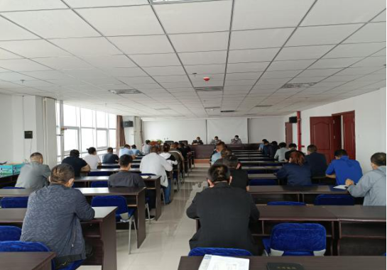 工投公司组织园区表租单元召开疫情防控专题会议