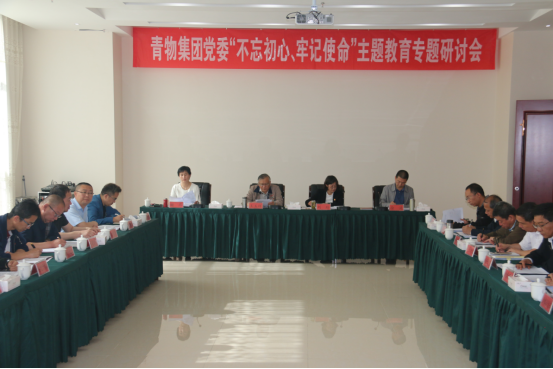 6de45b873cfa3cedaf8df1b2ea124b1f