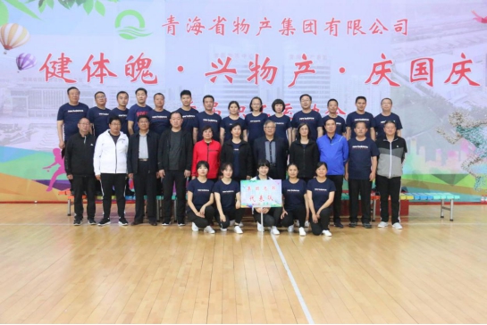 球盟会·qmh(中国)-官方网站