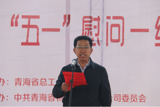 球盟会·qmh(中国)-官方网站