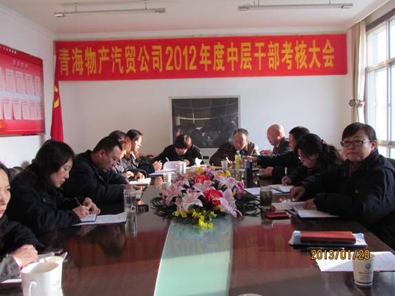 6ff940c5d1cd723461f843ed92f4853f