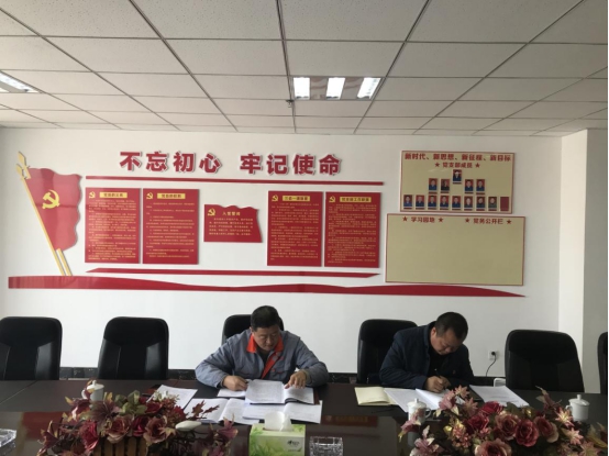 球盟会·qmh(中国)-官方网站