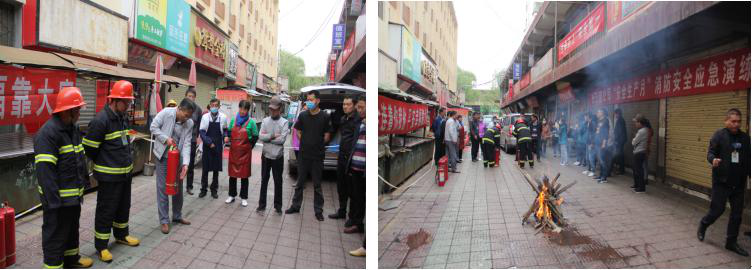 球盟会·qmh(中国)-官方网站