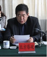 70c9f8eb163f91437f096a0019310639