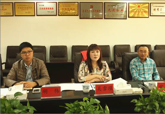 集团总公司与信阳工业园区航港物流有限公司 进行临空保税物流中心业务洽淡