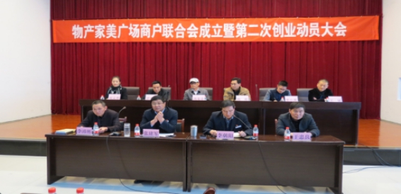 球盟会·qmh(中国)-官方网站