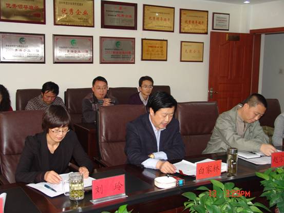 71f1406b1890c08749bd30aeeb6ff468