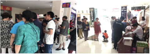 球盟会·qmh(中国)-官方网站