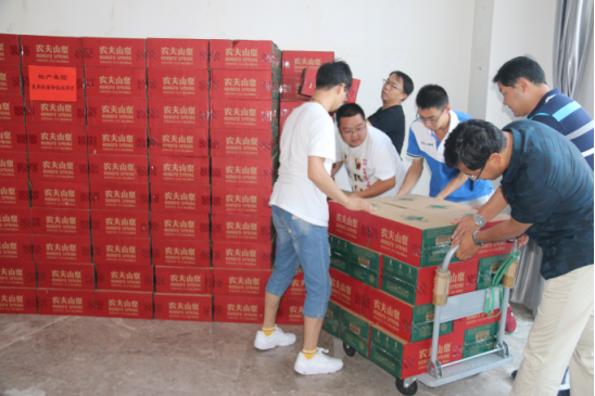 球盟会·qmh(中国)-官方网站