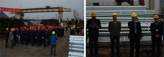 球盟会·qmh(中国)-官方网站