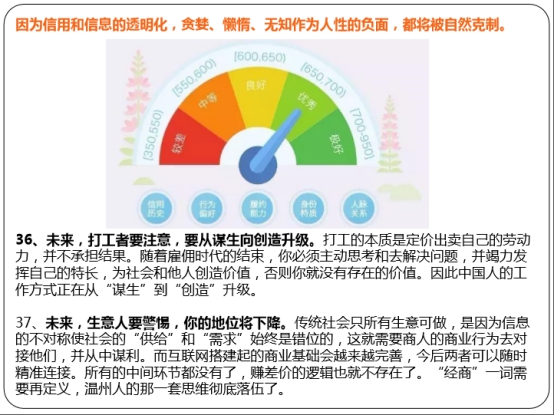 球盟会·qmh(中国)-官方网站