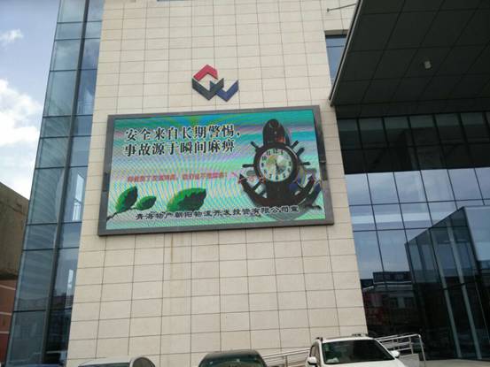 球盟会·qmh(中国)-官方网站