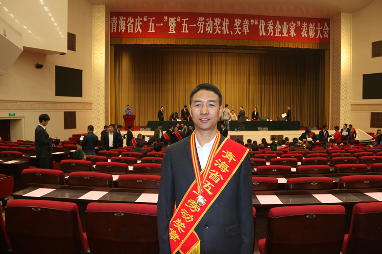 球盟会·qmh(中国)-官方网站