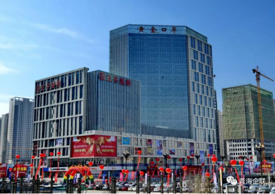 球盟会·qmh(中国)-官方网站