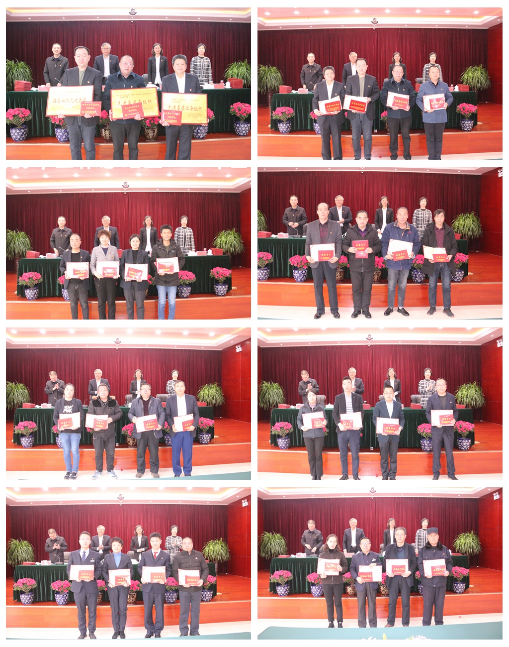 75939985e42500d6111b3199879e882d