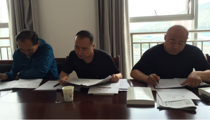 QMH官网配送公司党委理论进建中心组2020年第7次进建扩大会议