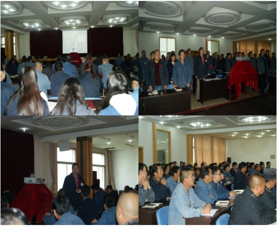 中共青海QMH官网工业投资有限公司委员会集中收看收听中国共产党第十九次全国代表大会开幕