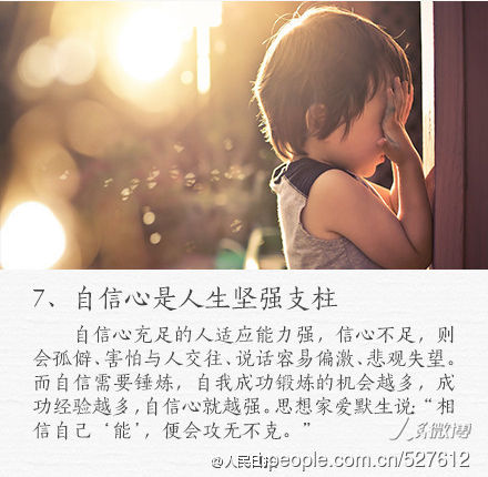 773bcc01cb64e3aa2e3cd55415122898