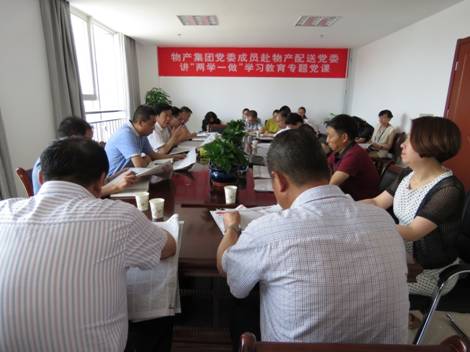 球盟会·qmh(中国)-官方网站