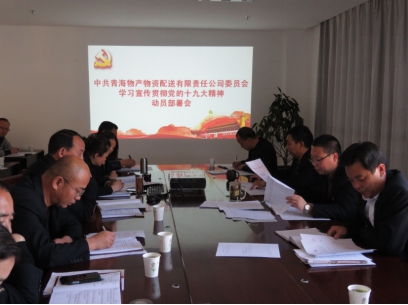 球盟会·qmh(中国)-官方网站