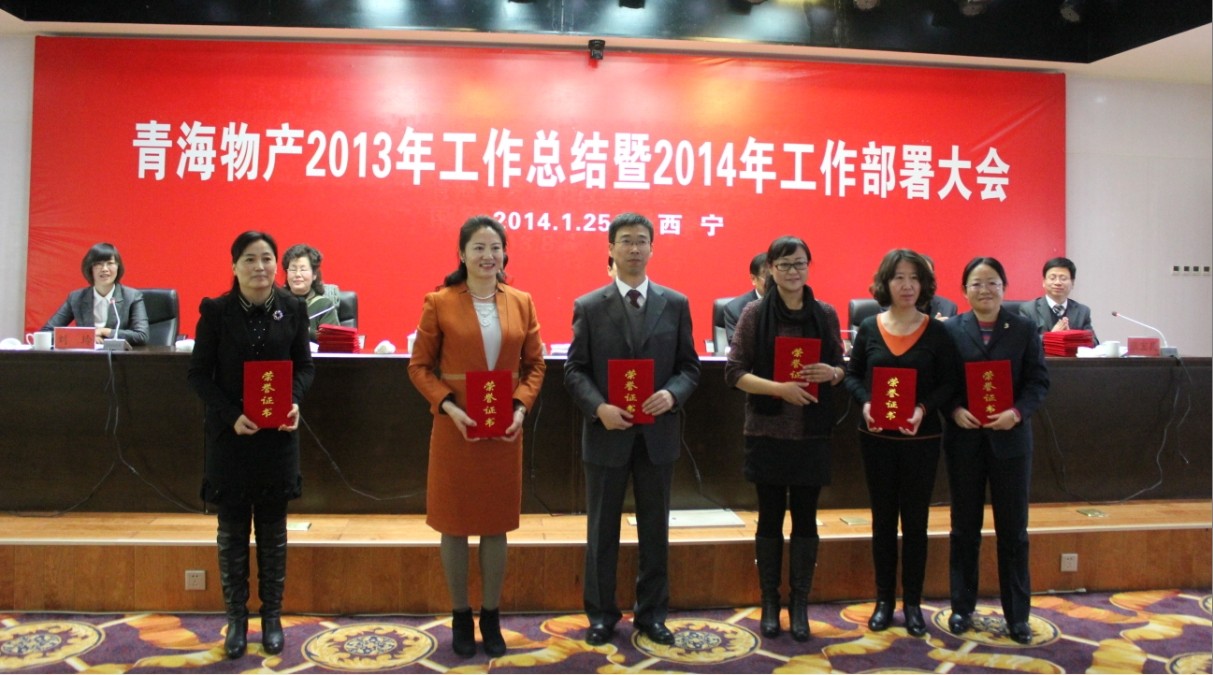 球盟会·qmh(中国)-官方网站