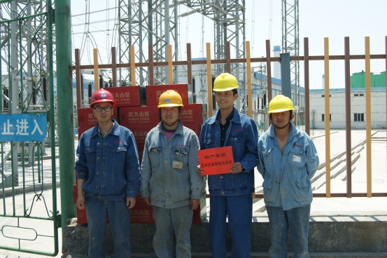 球盟会·qmh(中国)-官方网站