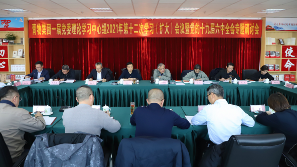 球盟会·qmh(中国)-官方网站