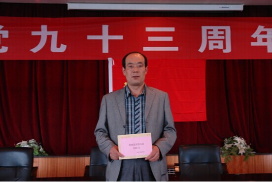 球盟会·qmh(中国)-官方网站