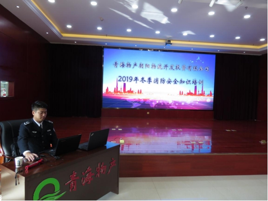 球盟会·qmh(中国)-官方网站