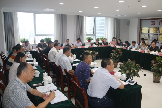 QMH官网召开第4次安全出产专题工作会议