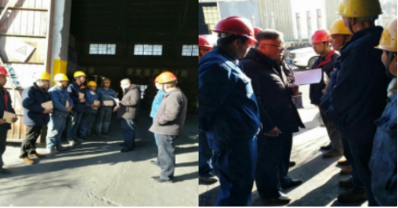 欢沸腾喜迎新年 嘘寒问暖进一线