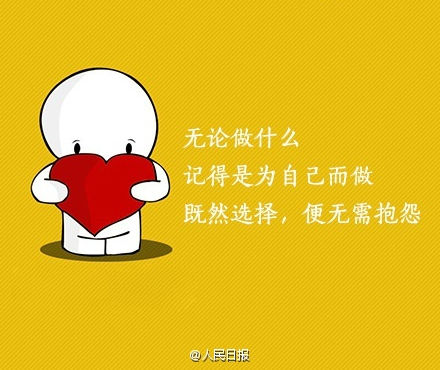 7baf0b9d946c45b3084c2e718b88e867