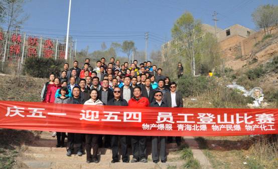 球盟会·qmh(中国)-官方网站