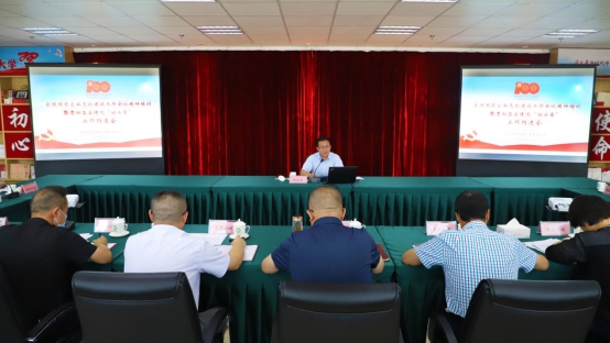 球盟会·qmh(中国)-官方网站