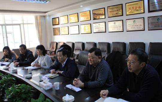 青海QMH官网向阳物流开发投资有限公司召开第二次股东会议暨一届二次董事会议