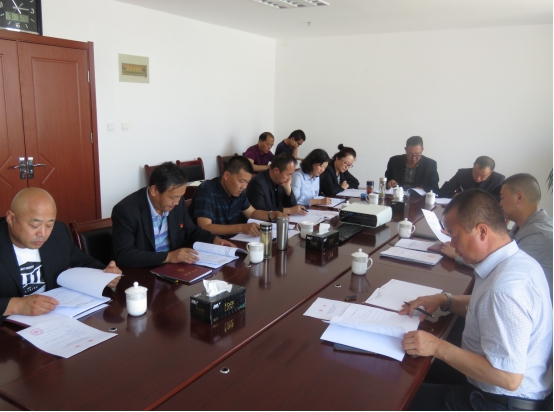 QMH官网配送公司党委召开&ldquo;不忘初心、服膺使命&rdquo;专题民主生涯会