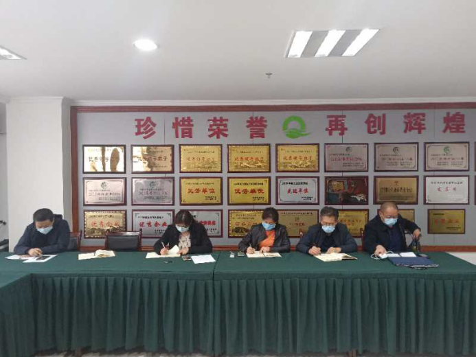 落实会议部署铺排 做好常态防控工作