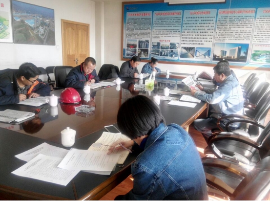 球盟会·qmh(中国)-官方网站