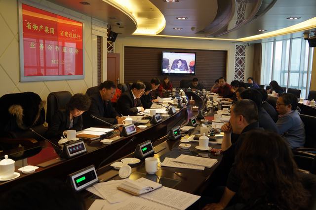 球盟会·qmh(中国)-官方网站